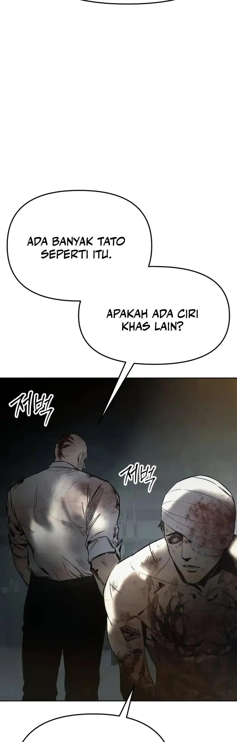 Chapter 2 - halaman 24