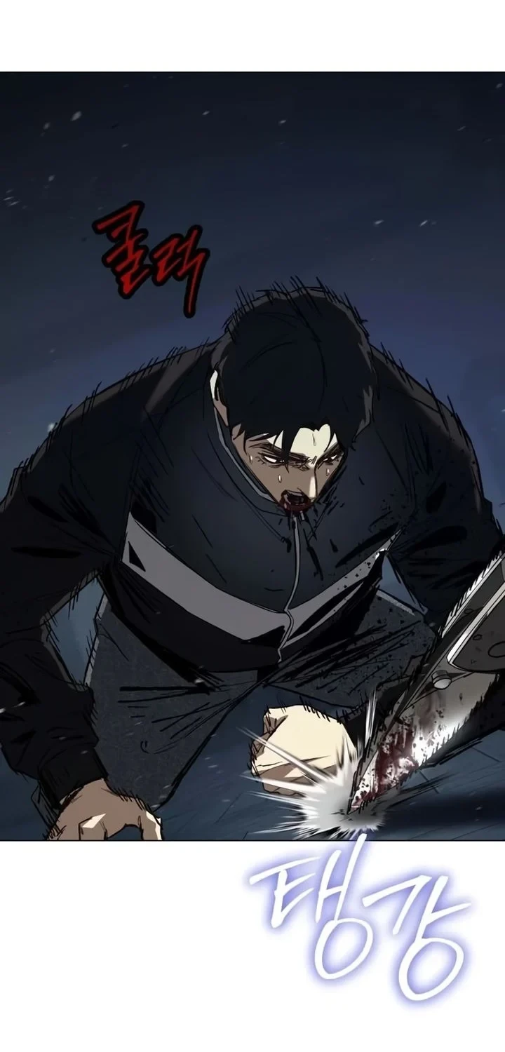 Chapter 20 - halaman 73