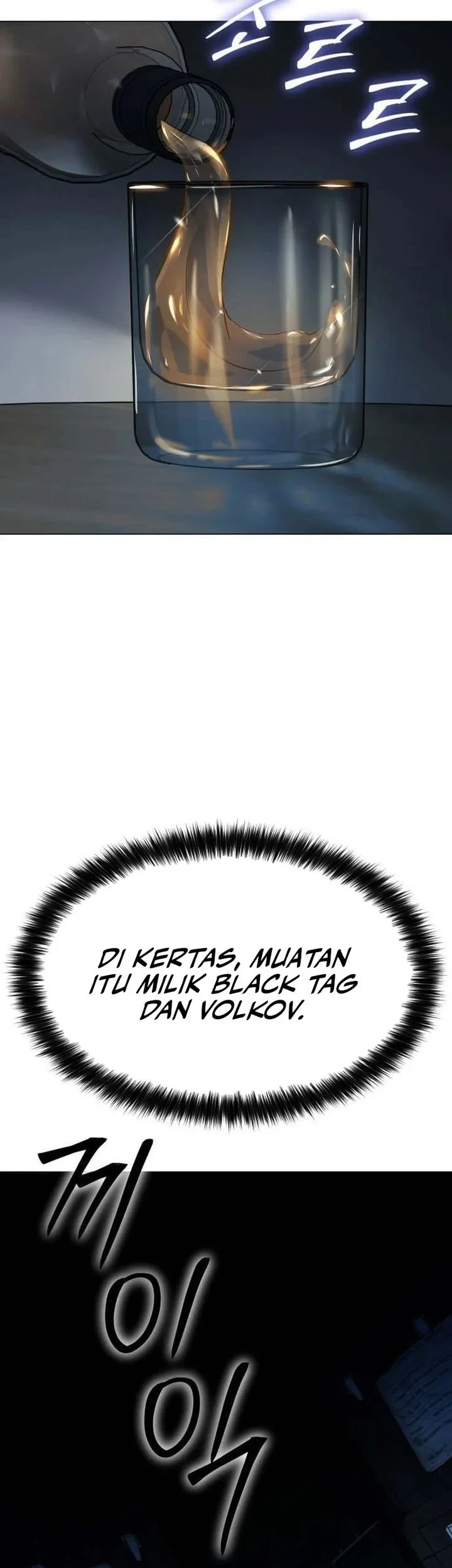 Chapter 21 - halaman 92