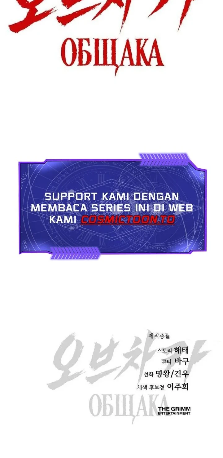 Chapter 21 - halaman 105