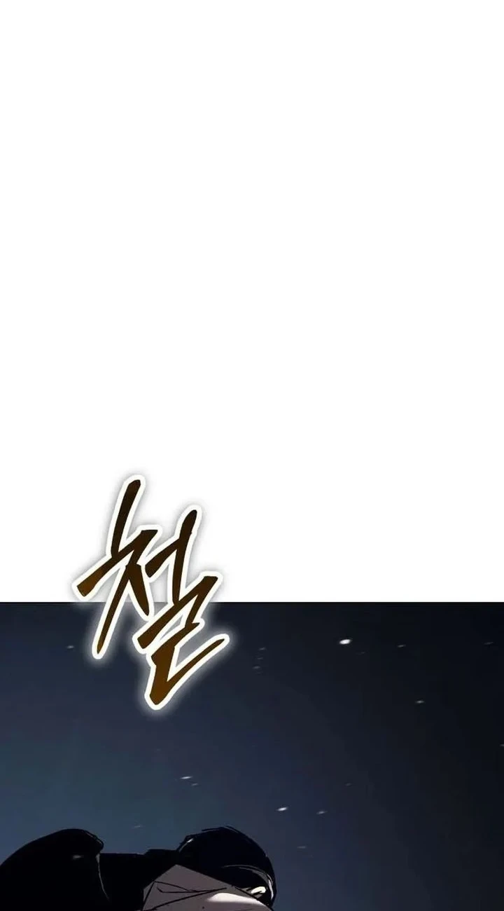 Chapter 22 - halaman 43