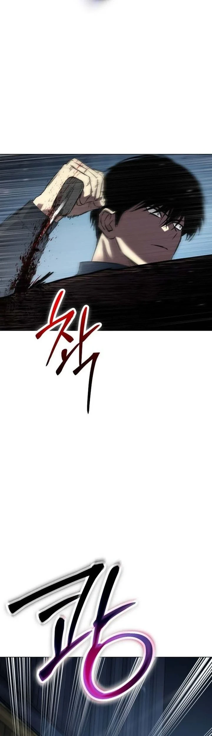 Chapter 23 - halaman 67