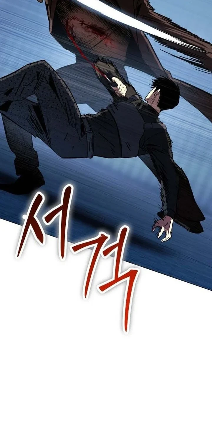 Chapter 23 - halaman 76