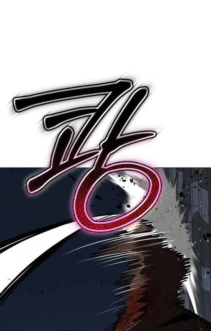 Chapter 23 - halaman 94