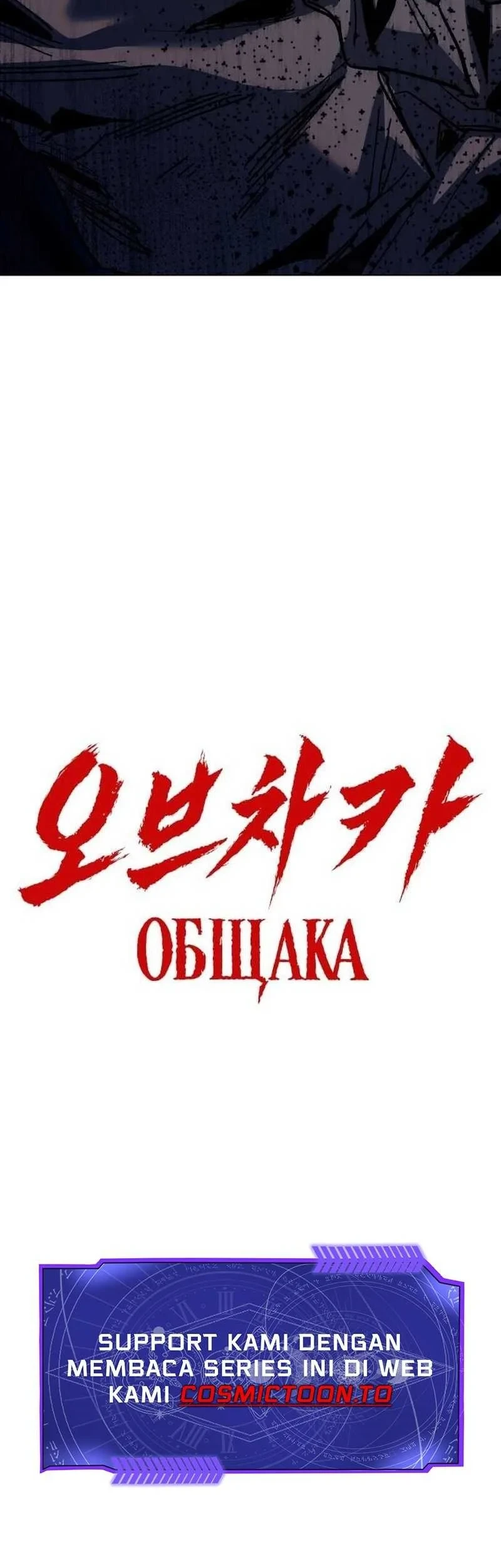 Chapter 24 - halaman 92