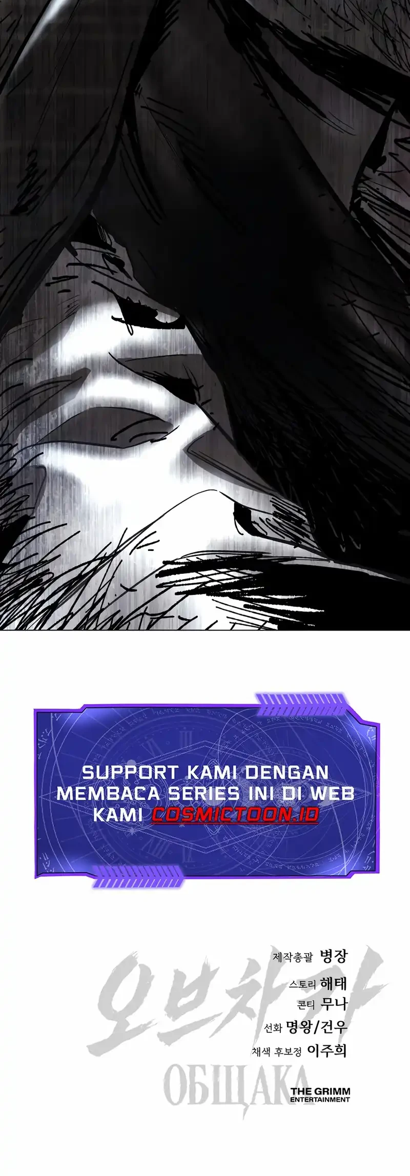 Chapter 3 - halaman 82