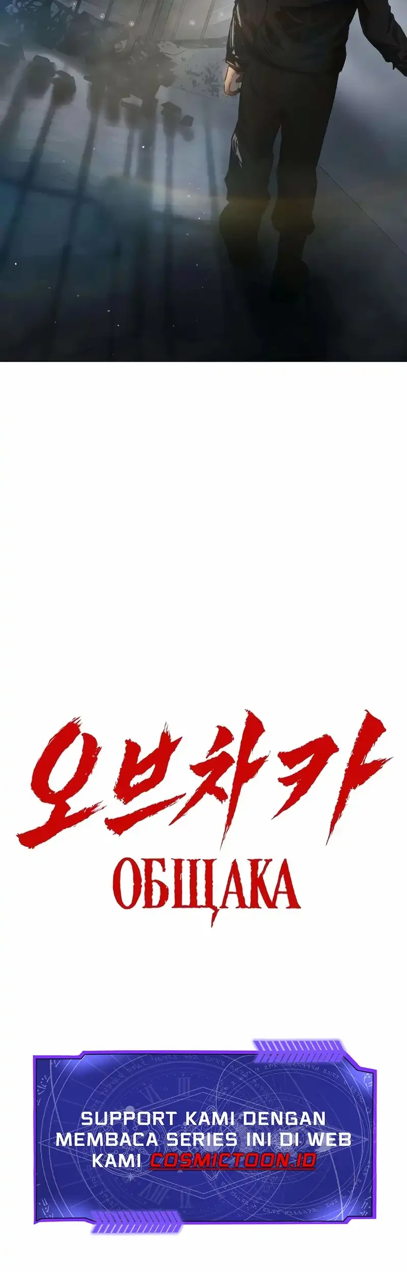 Chapter 5 - halaman 83