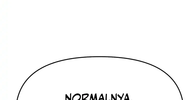 Chapter 6 - halaman 72