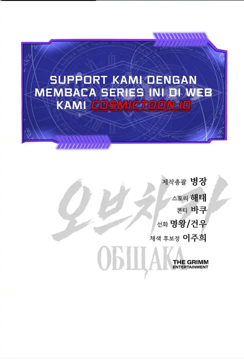 Chapter 7 - halaman 91