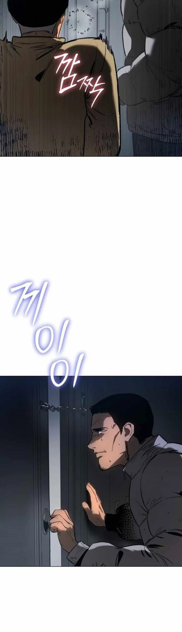 Chapter 9 - halaman 81