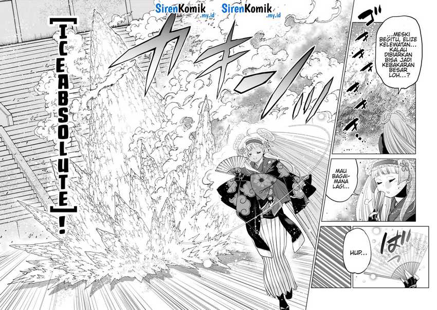 Chapter 35 - halaman 31