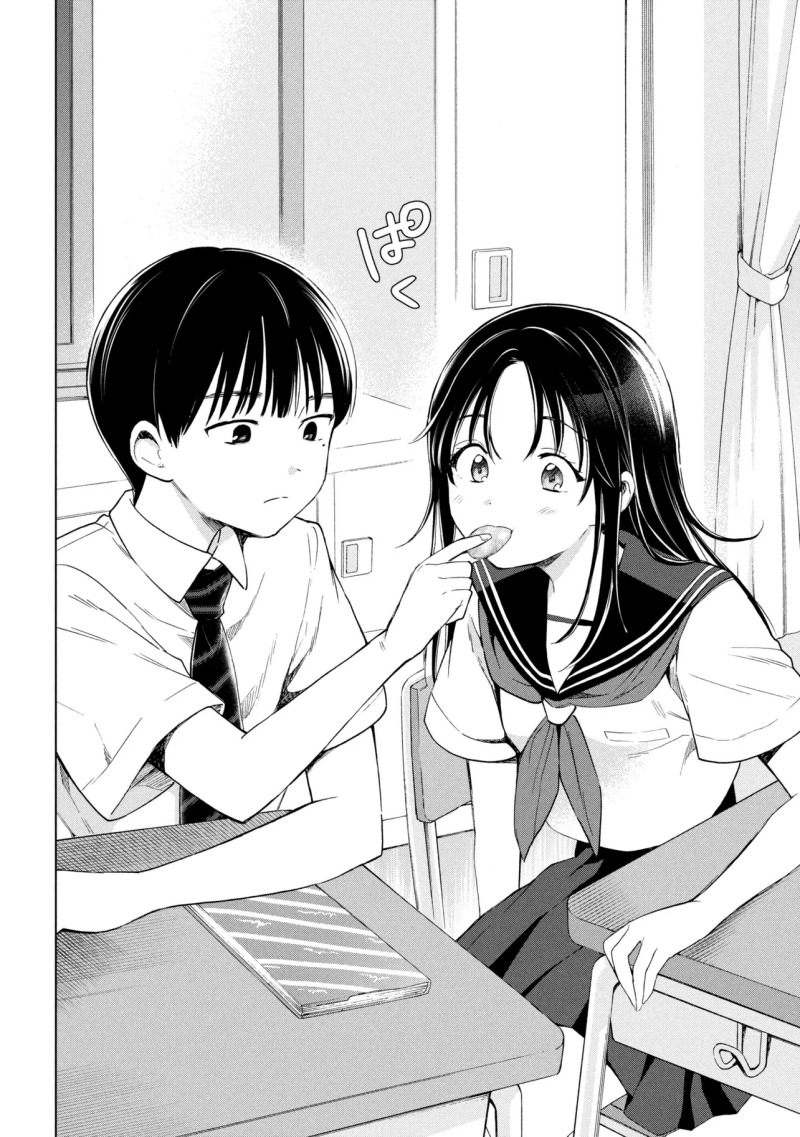 Chapter 1 - halaman 19