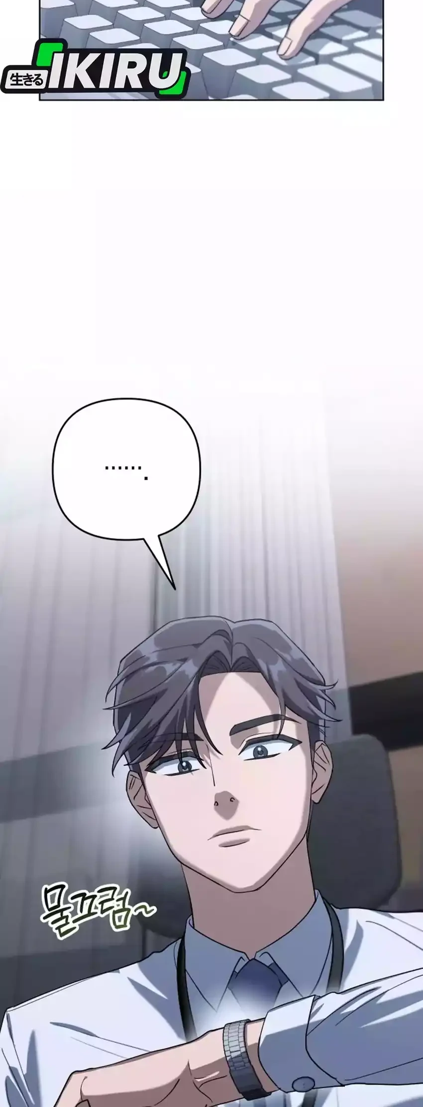 Chapter 1 - halaman 73