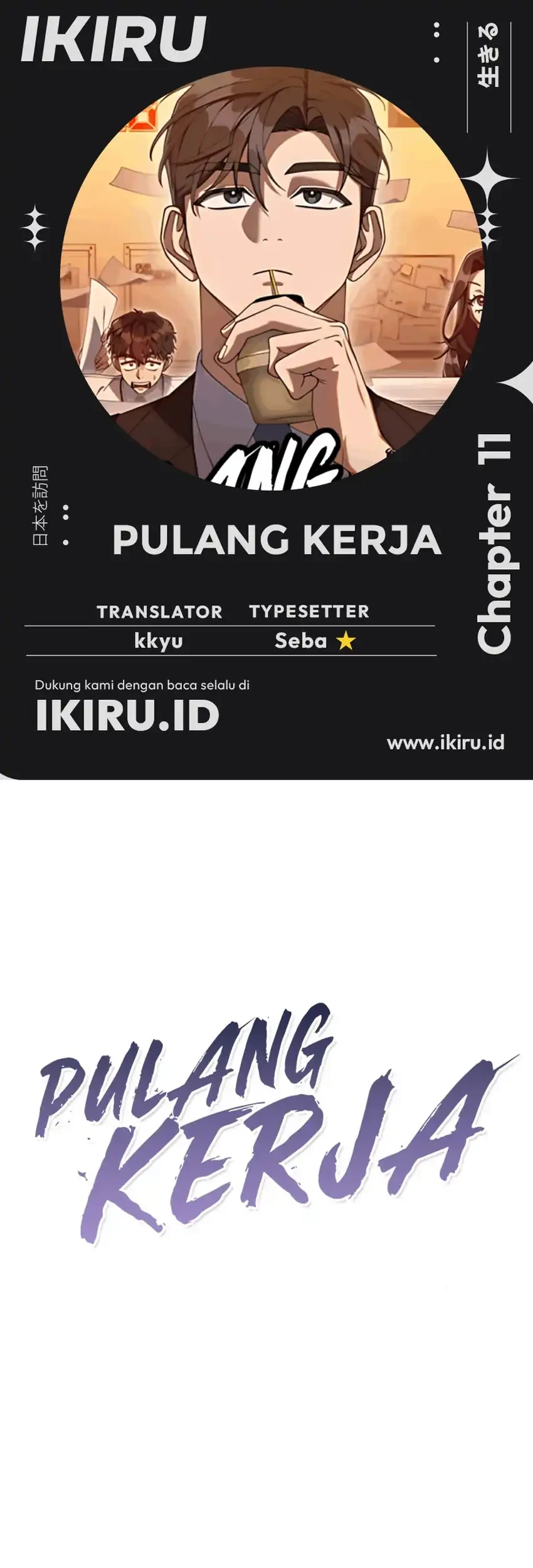 Chapter 11 - halaman 2