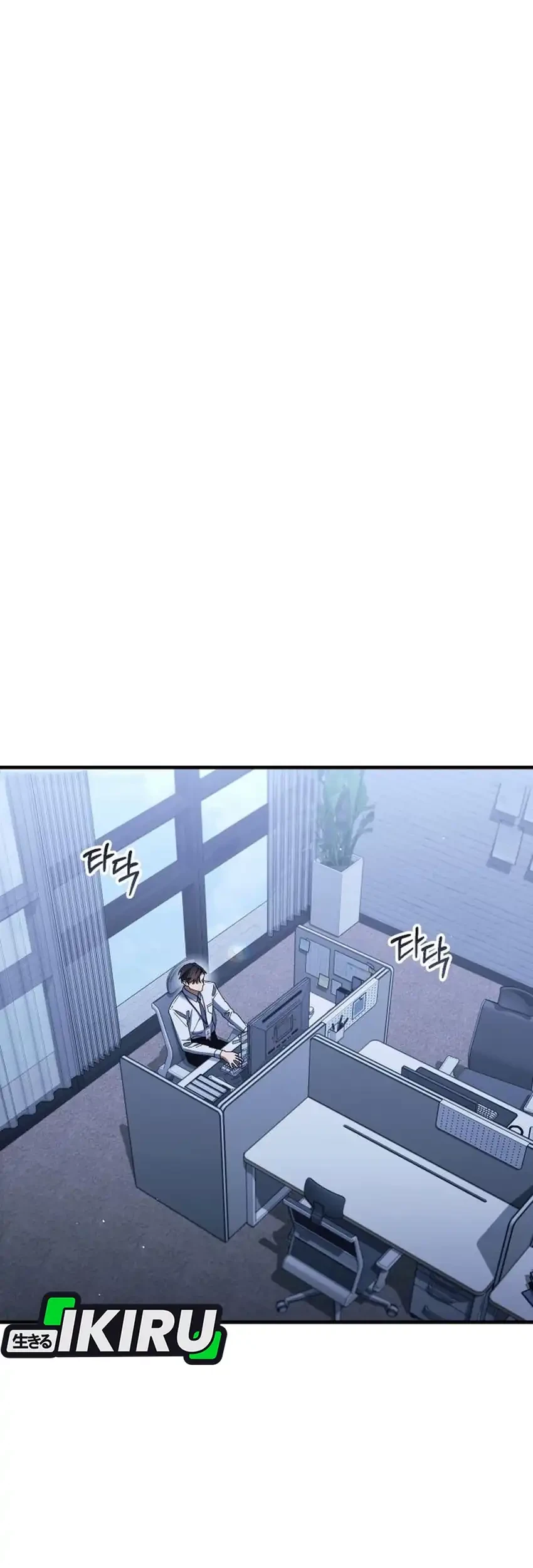Chapter 14 - halaman 71