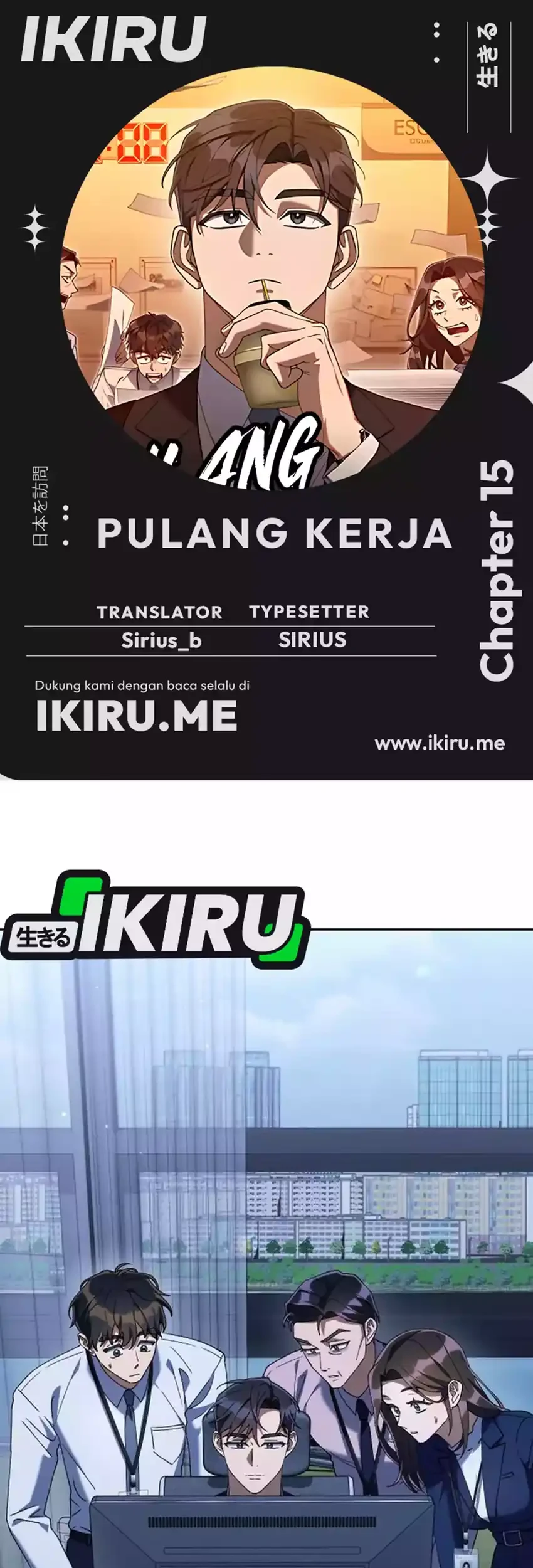 Chapter 15 - halaman 2