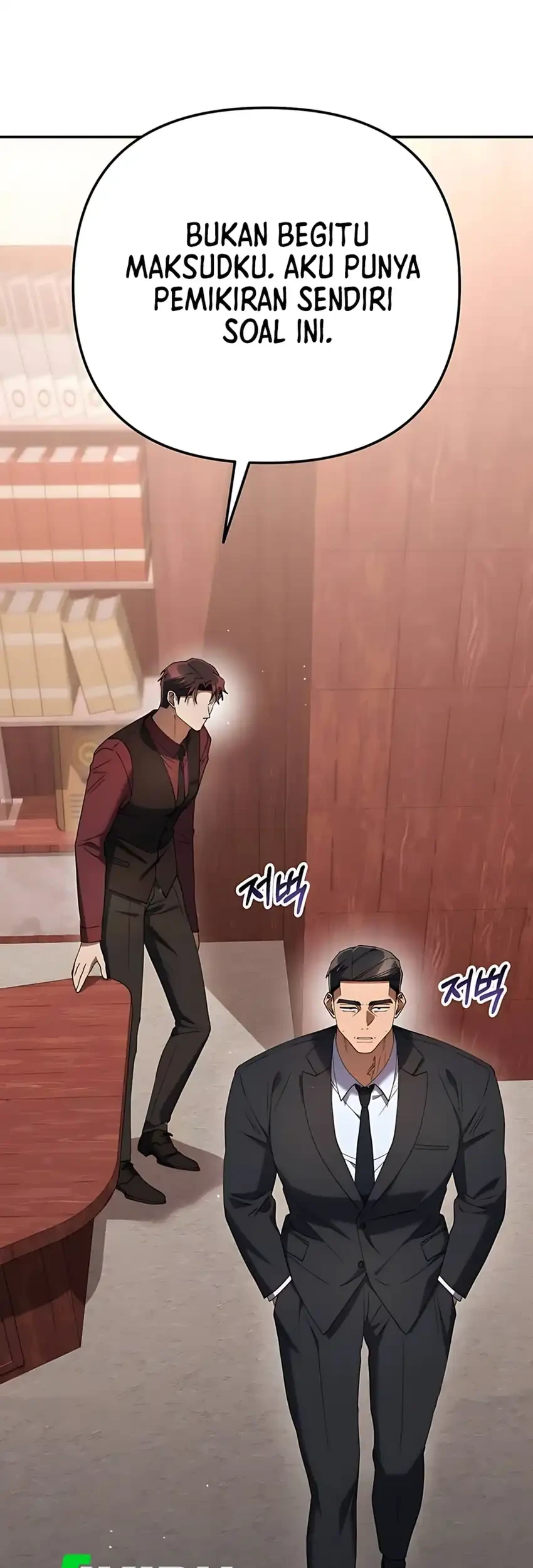 Chapter 17 - halaman 69