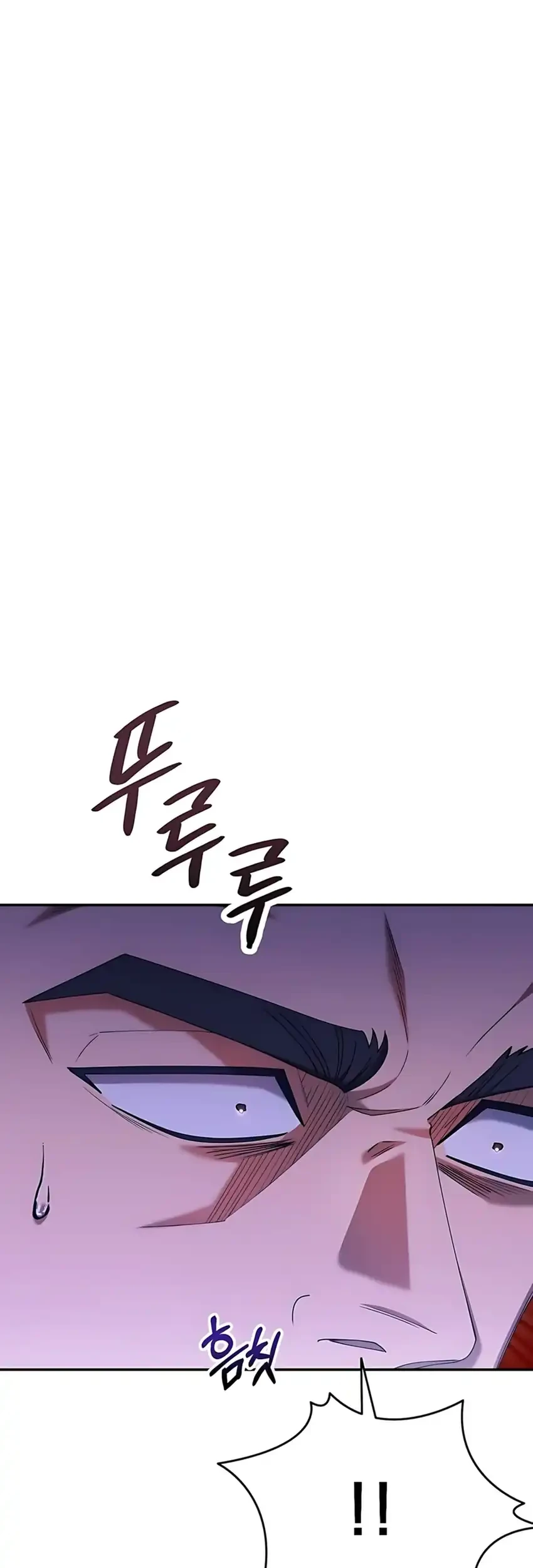 Chapter 17 - halaman 120