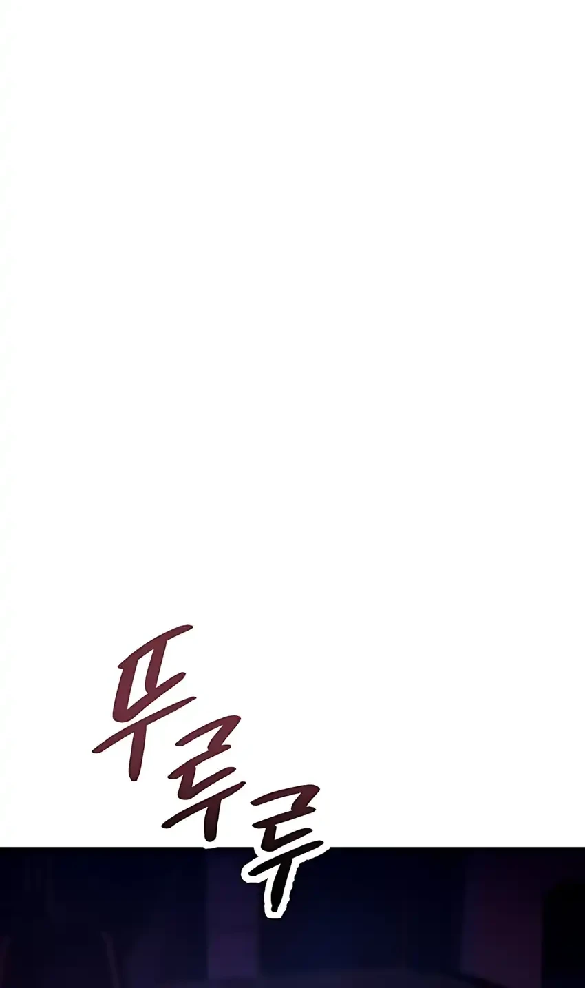 Chapter 18 - halaman 6