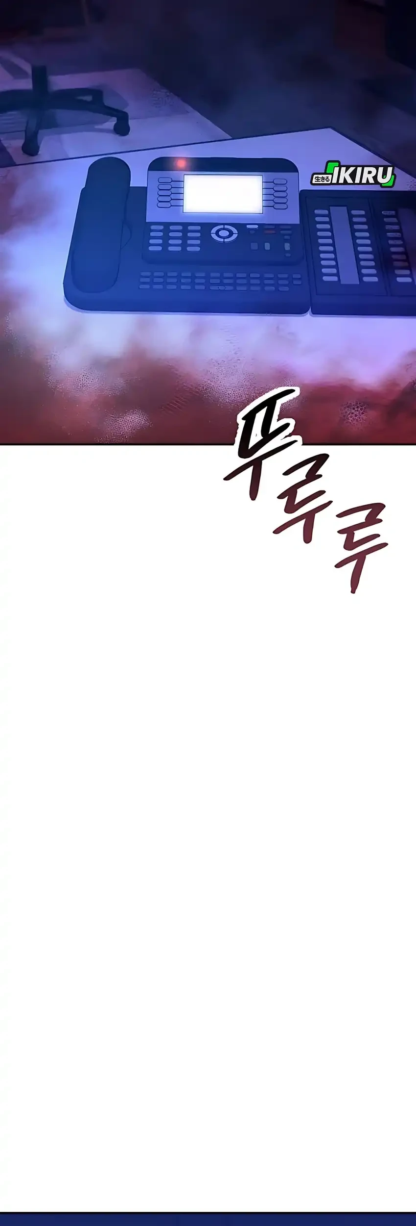 Chapter 18 - halaman 7