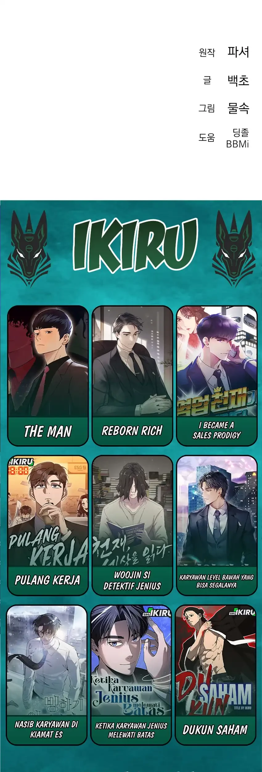 Chapter 18 - halaman 122