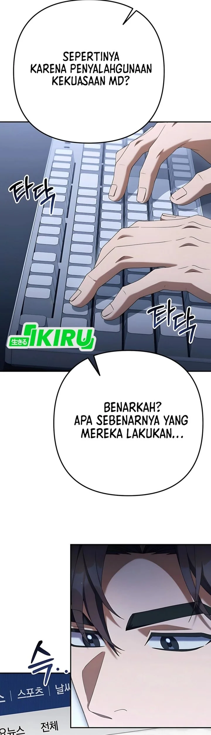 Chapter 19 - halaman 88