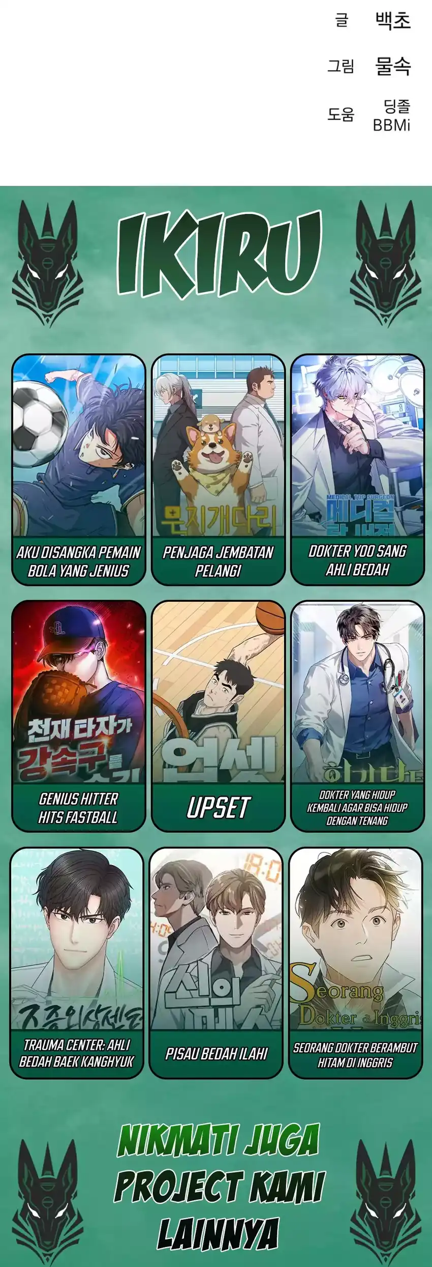 Chapter 2 - halaman 164