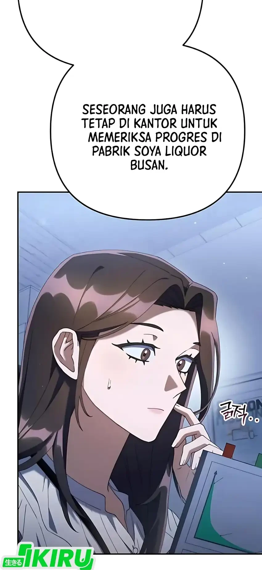 Chapter 21 - halaman 53