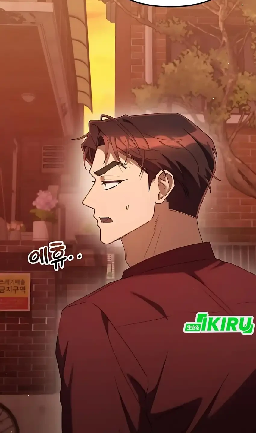 Chapter 23 - halaman 25