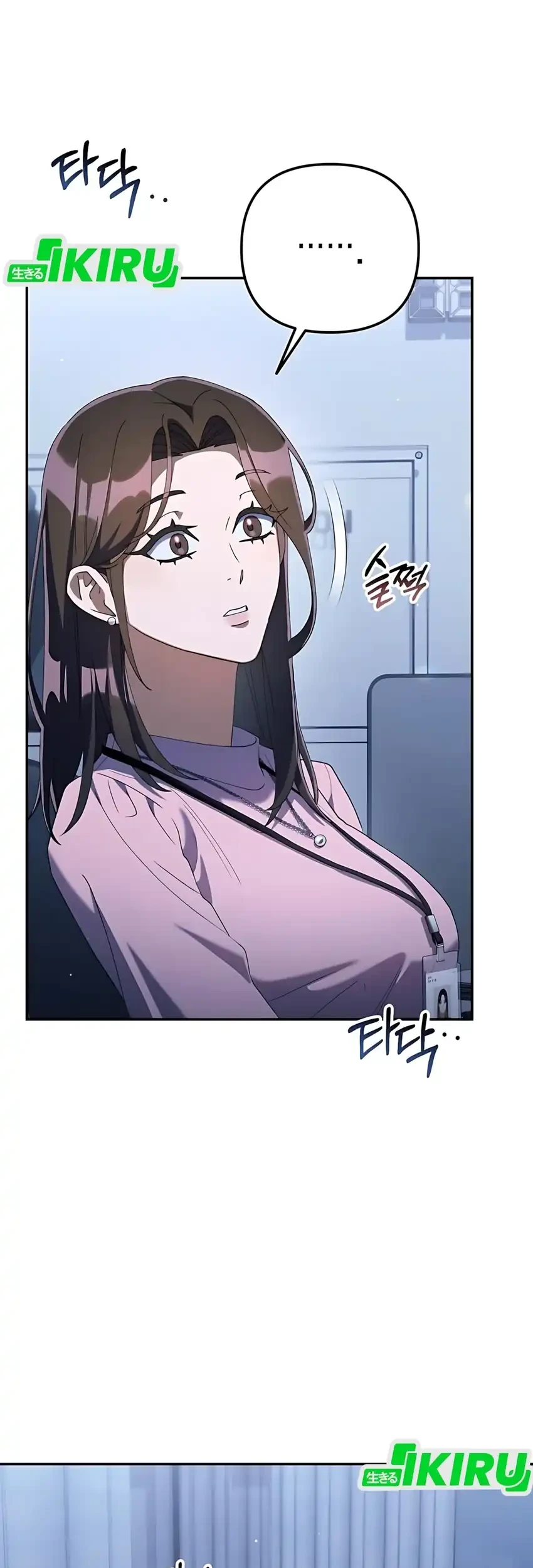 Chapter 24 - halaman 98