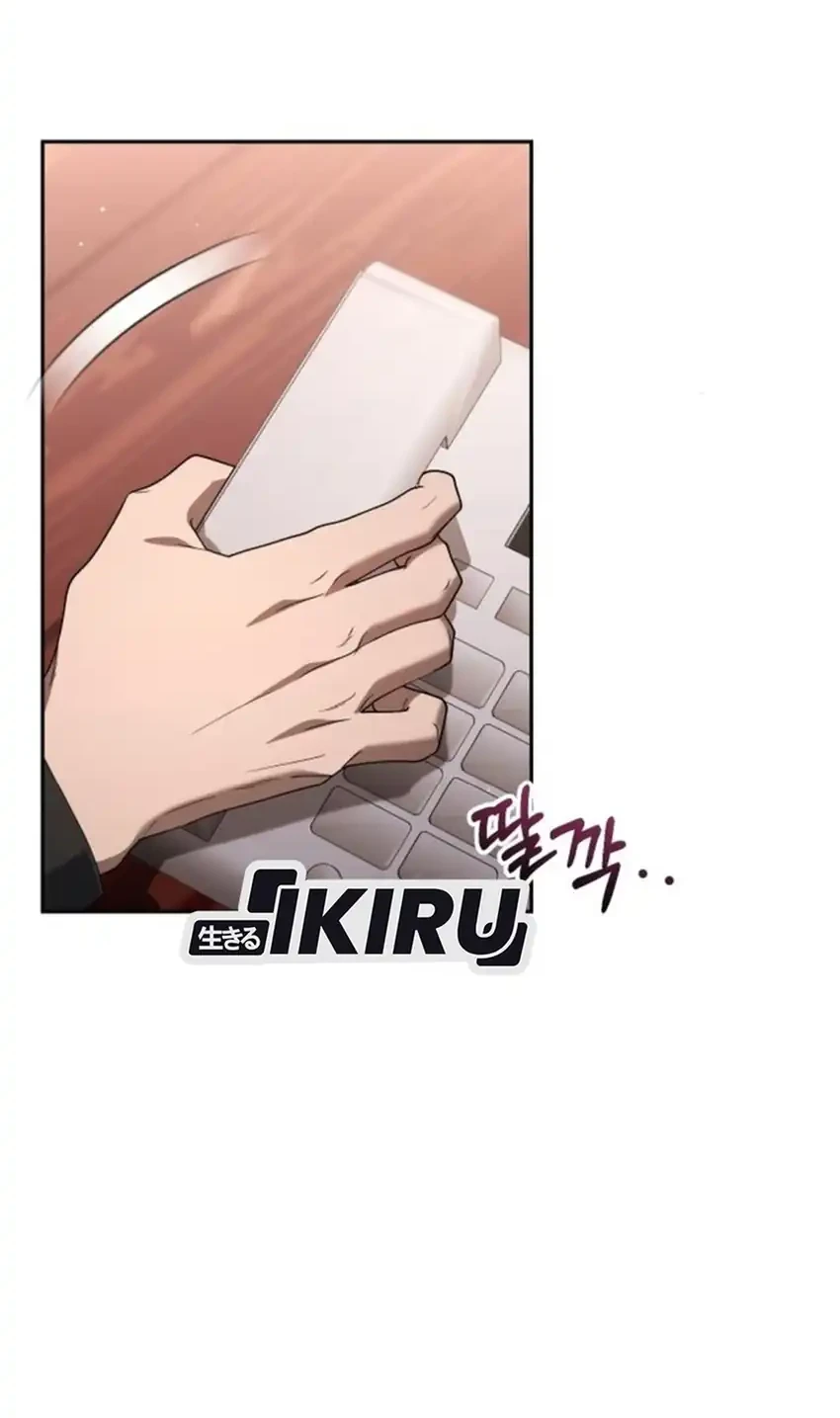 Chapter 25 - halaman 74