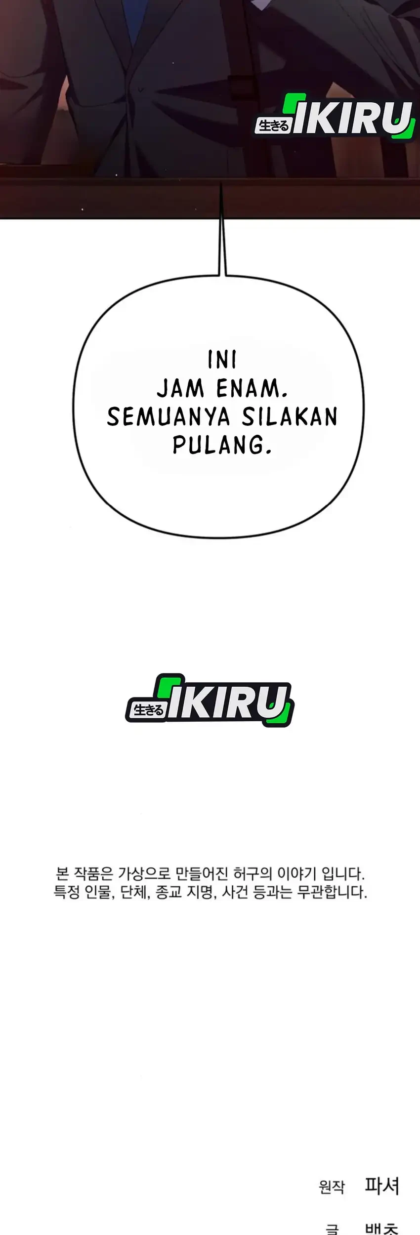 Chapter 26 - halaman 100