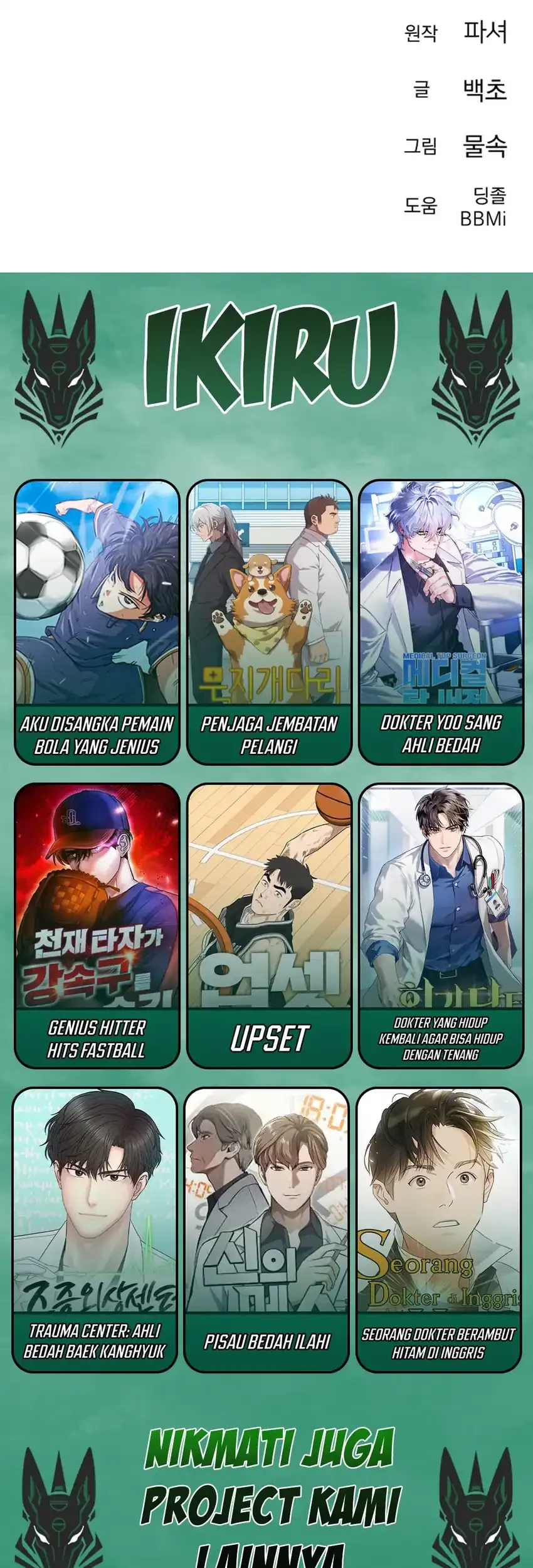 Chapter 3 - halaman 159