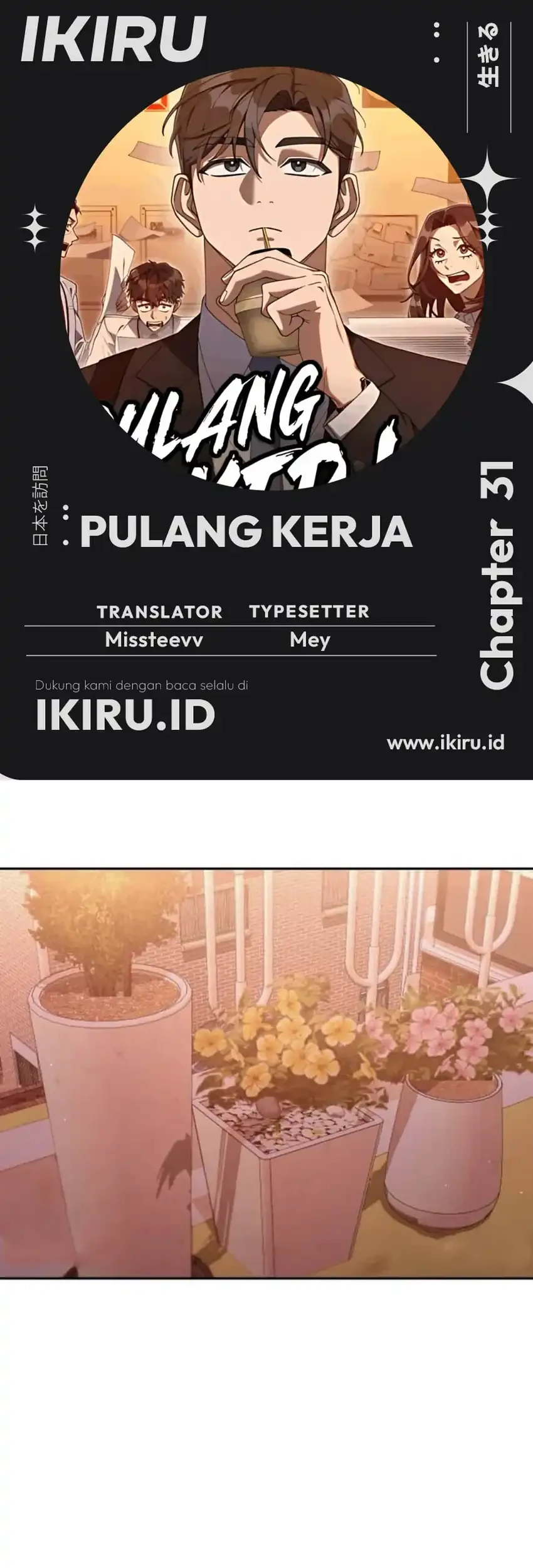Chapter 31 - halaman 2