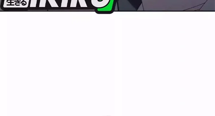 Chapter 34 - halaman 41