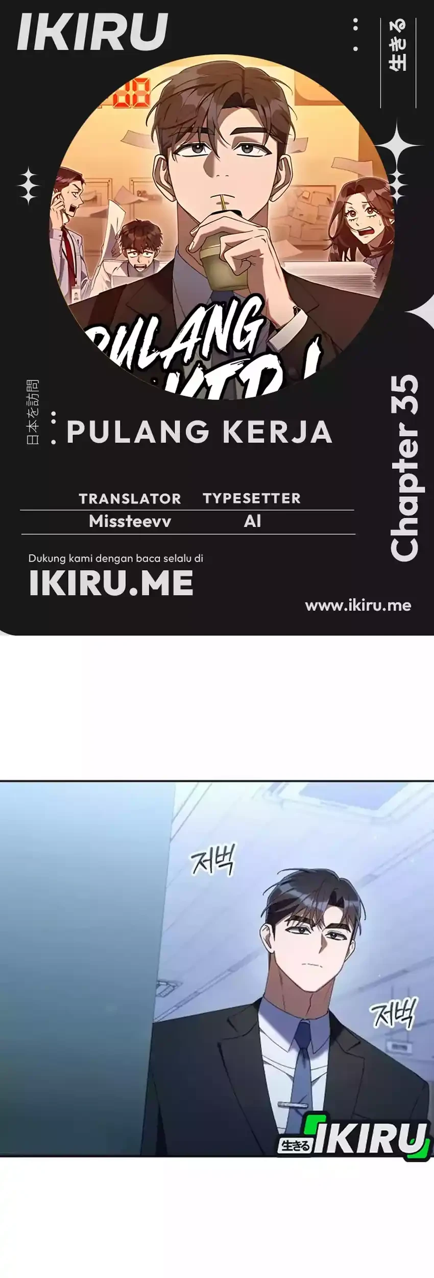 Chapter 35 - halaman 2