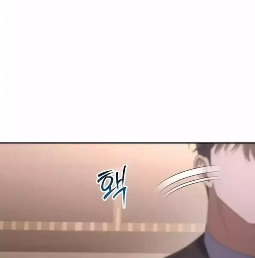Chapter 35 - halaman 50