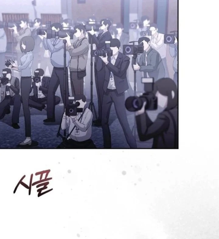 Chapter 36 - halaman 62