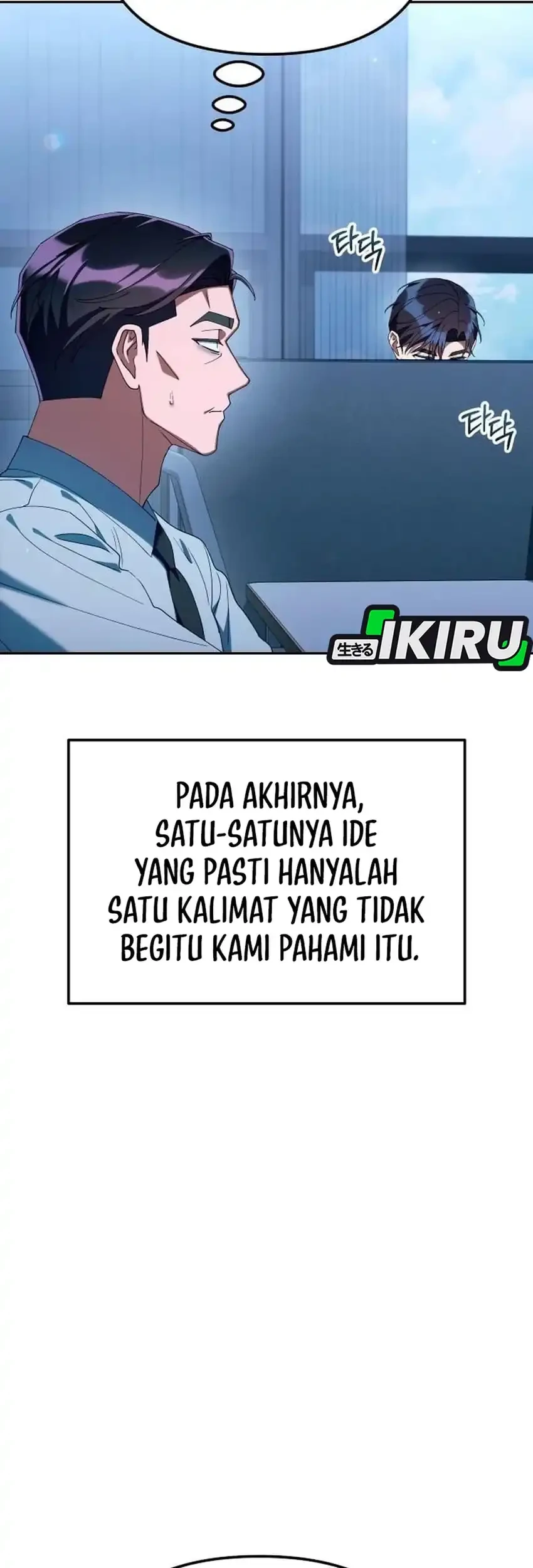 Chapter 41 - halaman 14