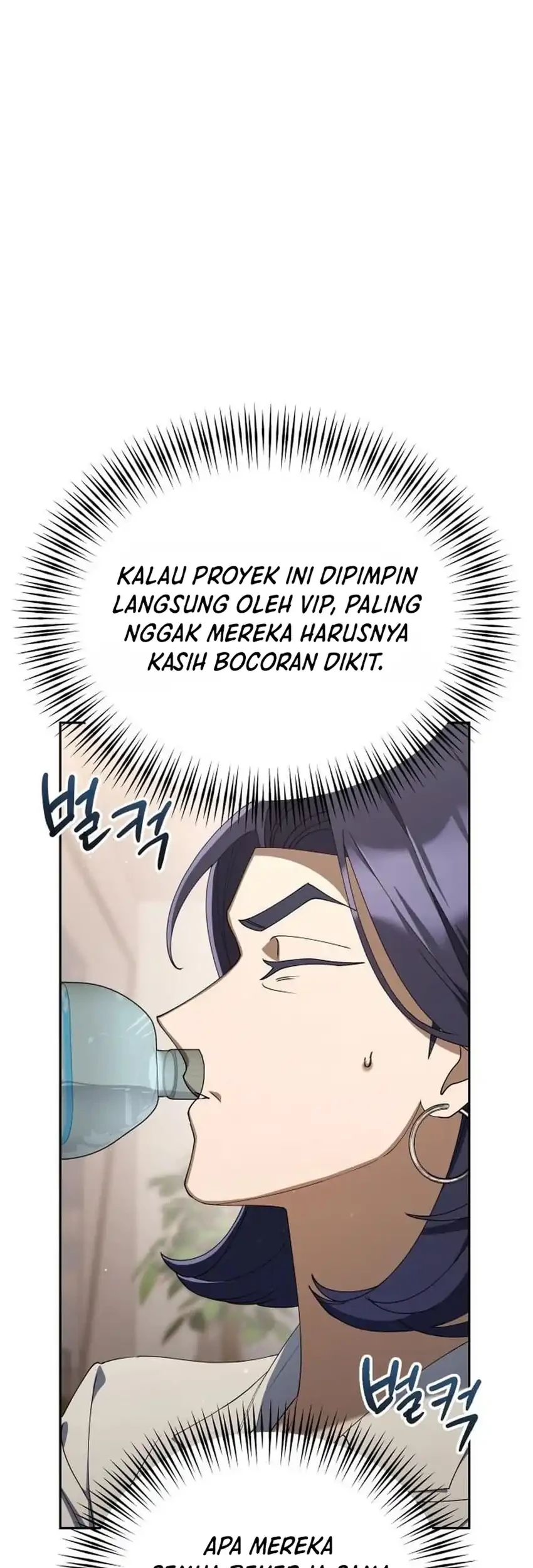 Chapter 43 - halaman 4