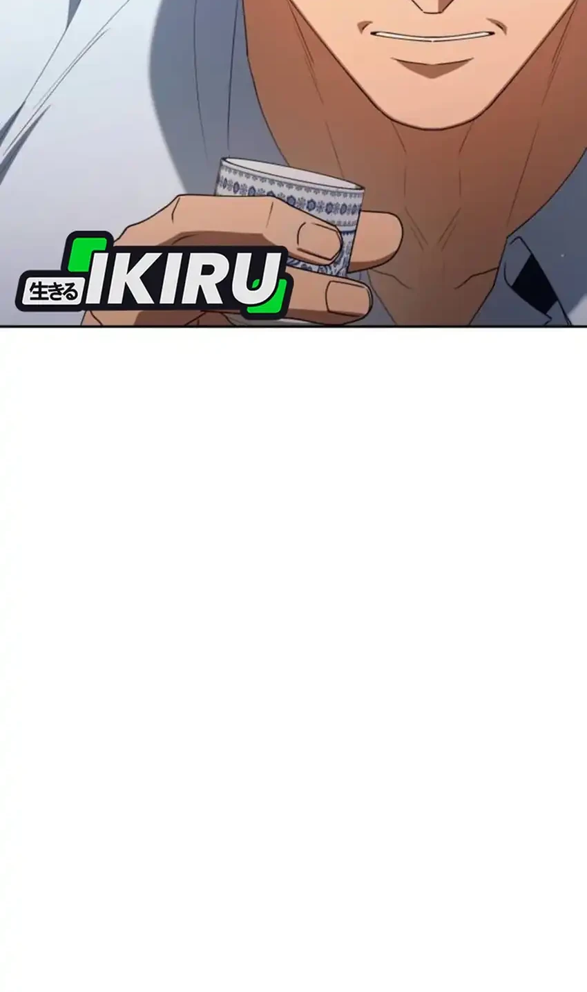 Chapter 45 - halaman 17
