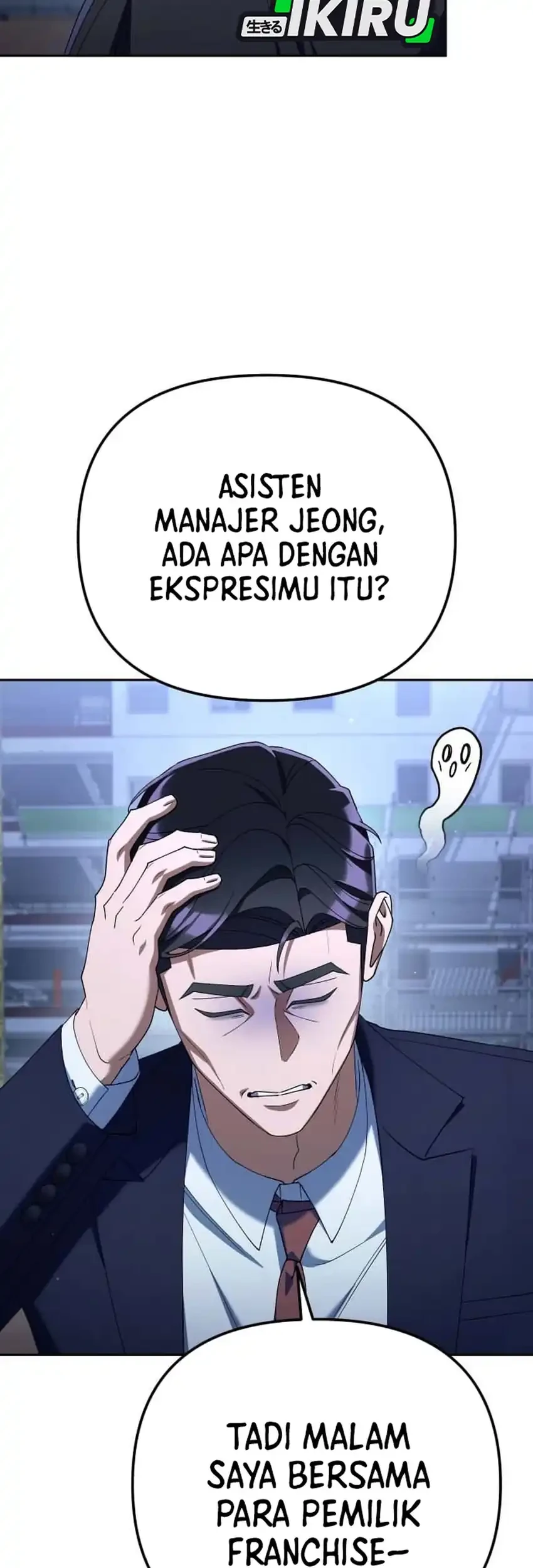 Chapter 46 - halaman 24