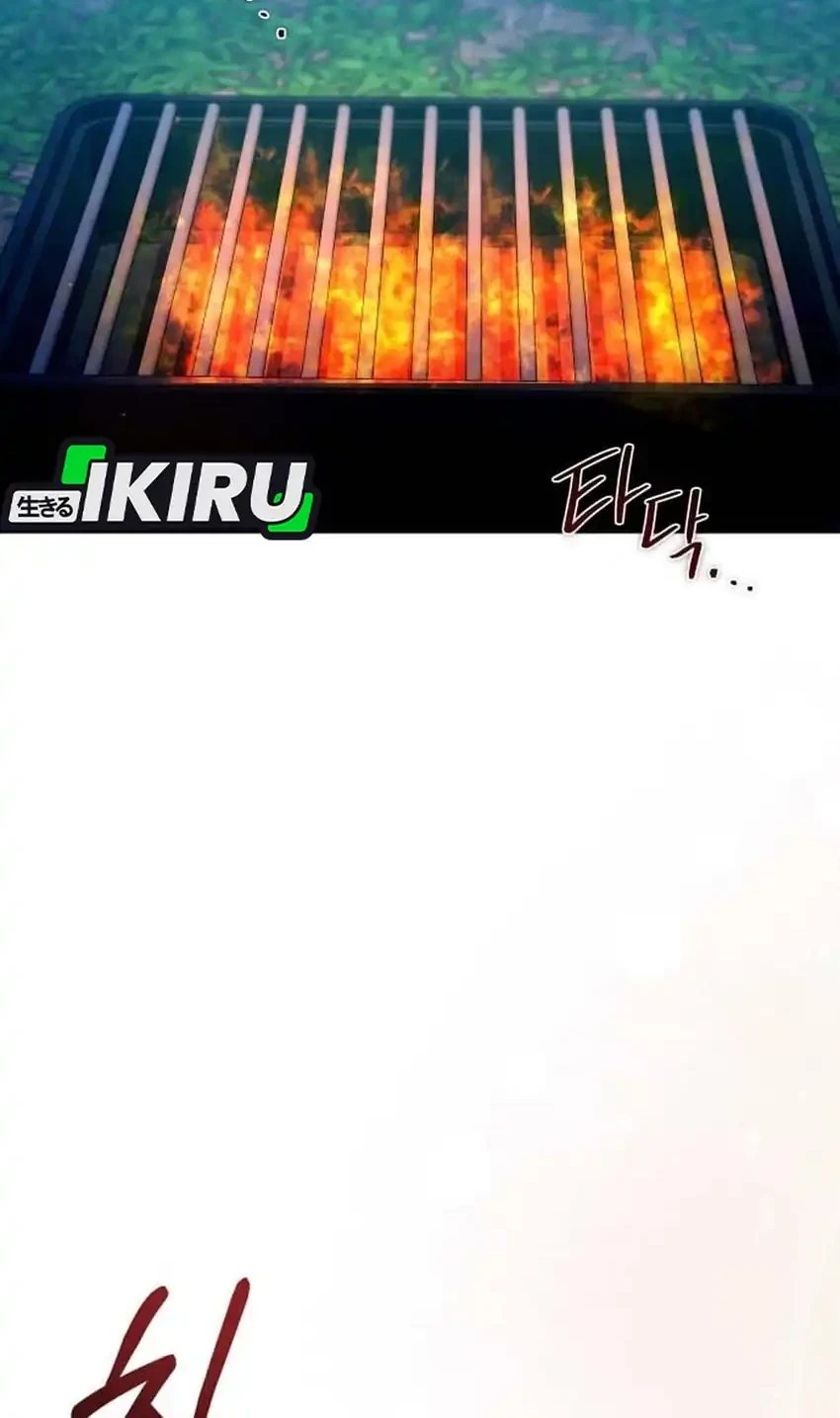 Chapter 46 - halaman 7