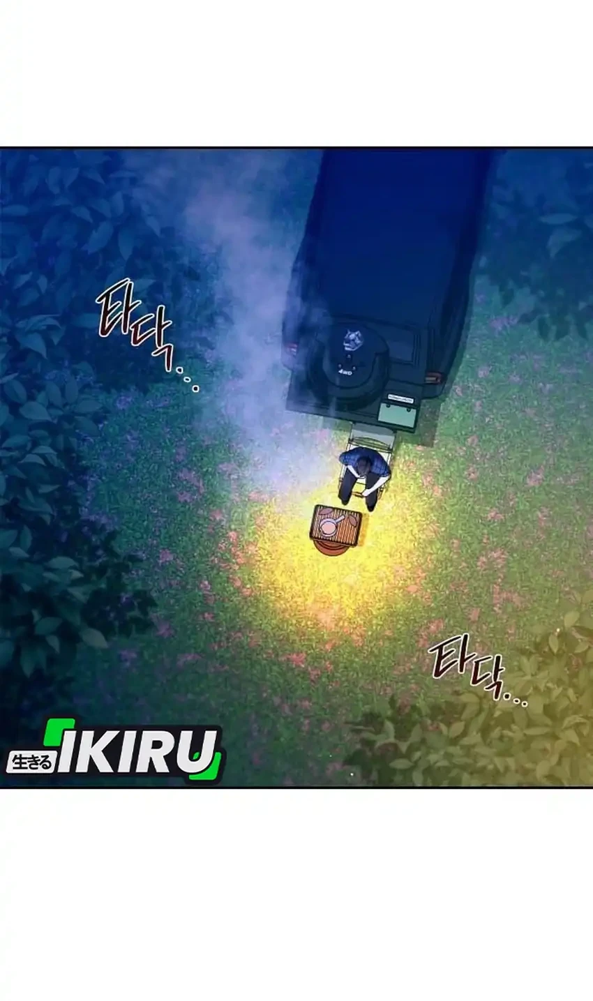 Chapter 46 - halaman 19