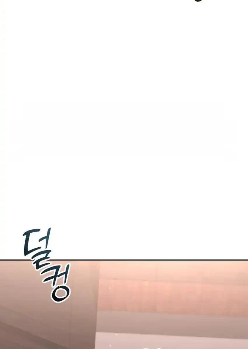 Chapter 49 - halaman 3