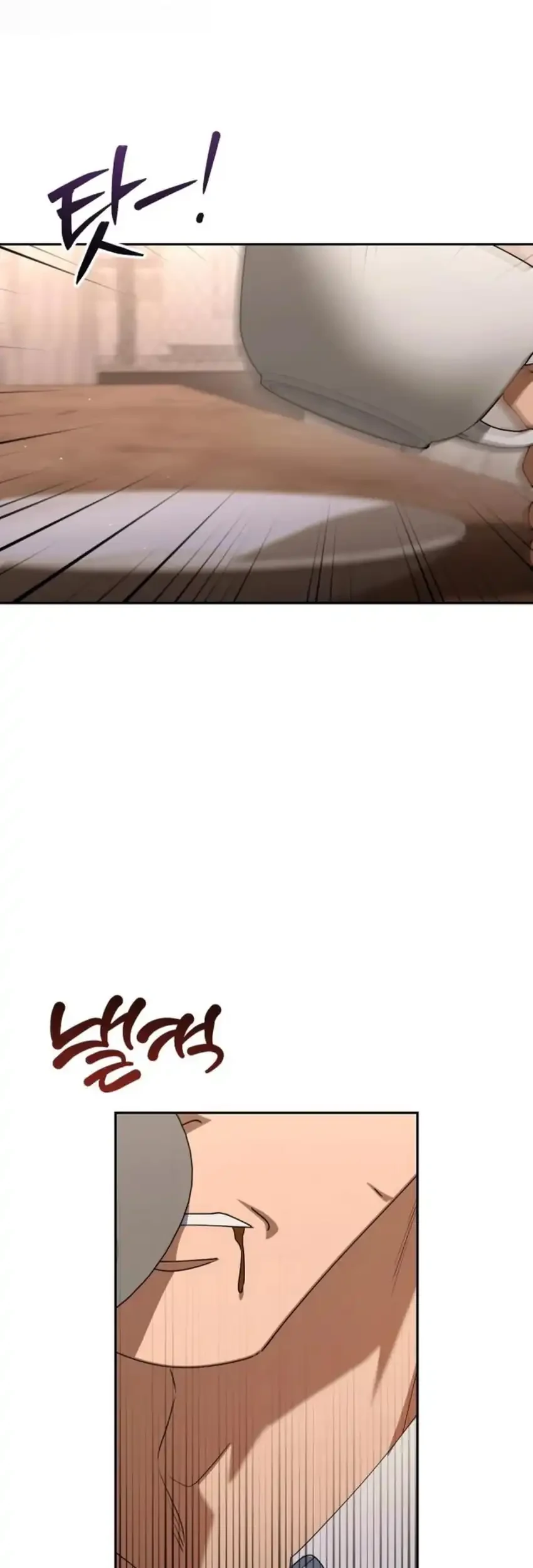 Chapter 49 - halaman 73