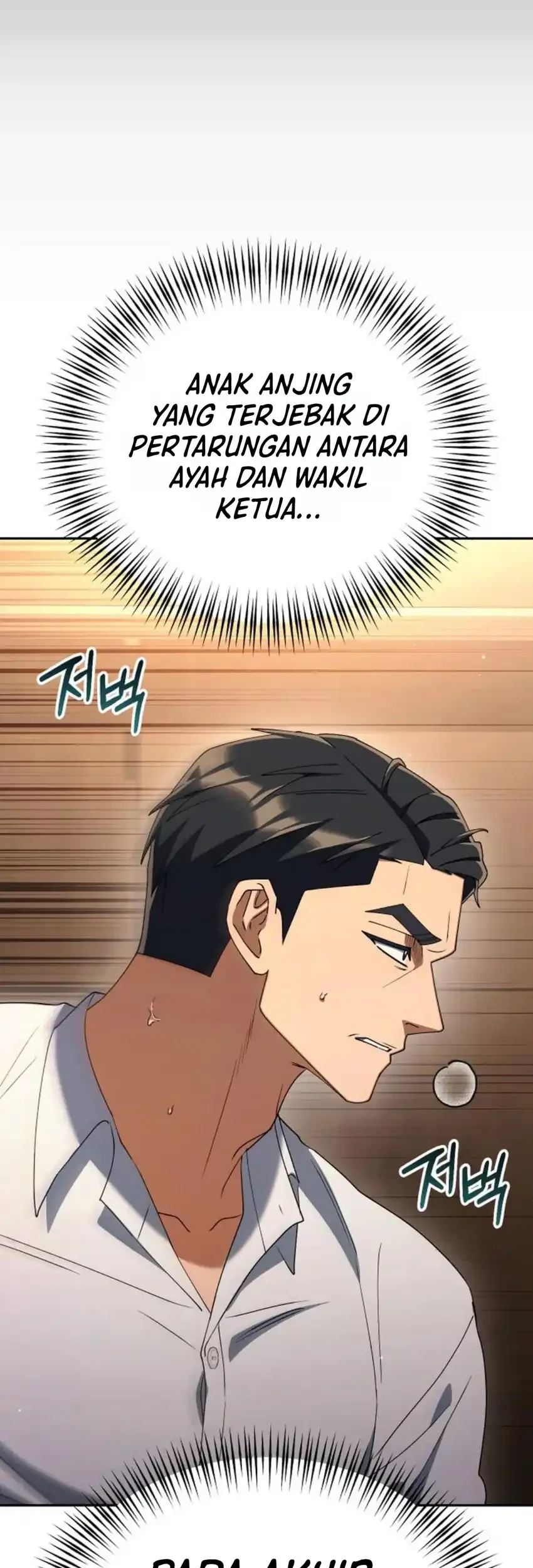 Chapter 49 - halaman 97