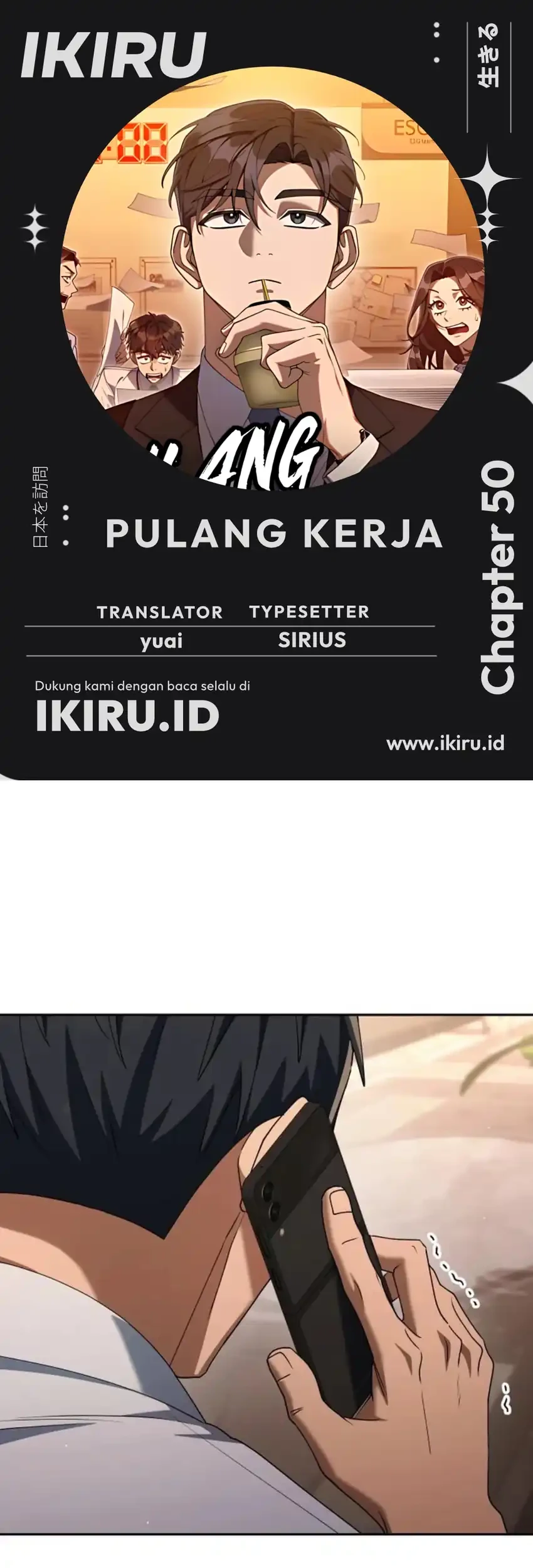 Chapter 50 - halaman 2