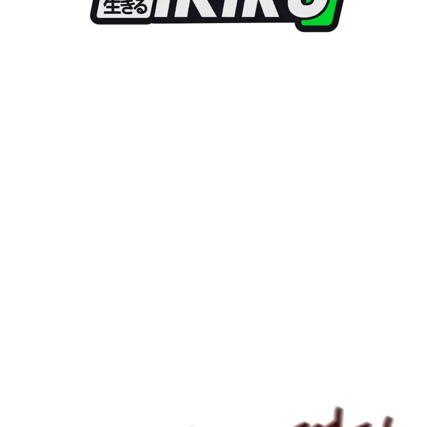 Chapter 50 - halaman 61