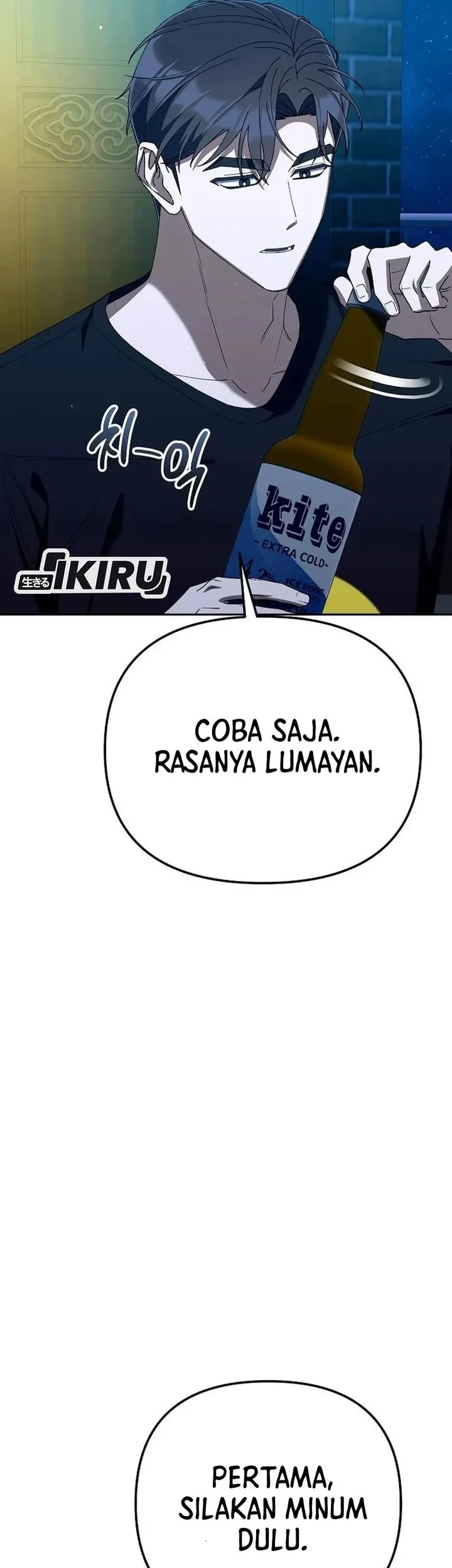 Chapter 51 - halaman 25